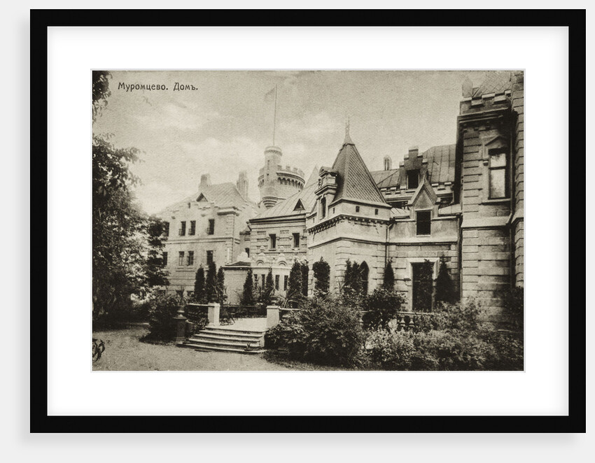 Manor house at the Muromtsevo Estate, after 1904 by Anonymous