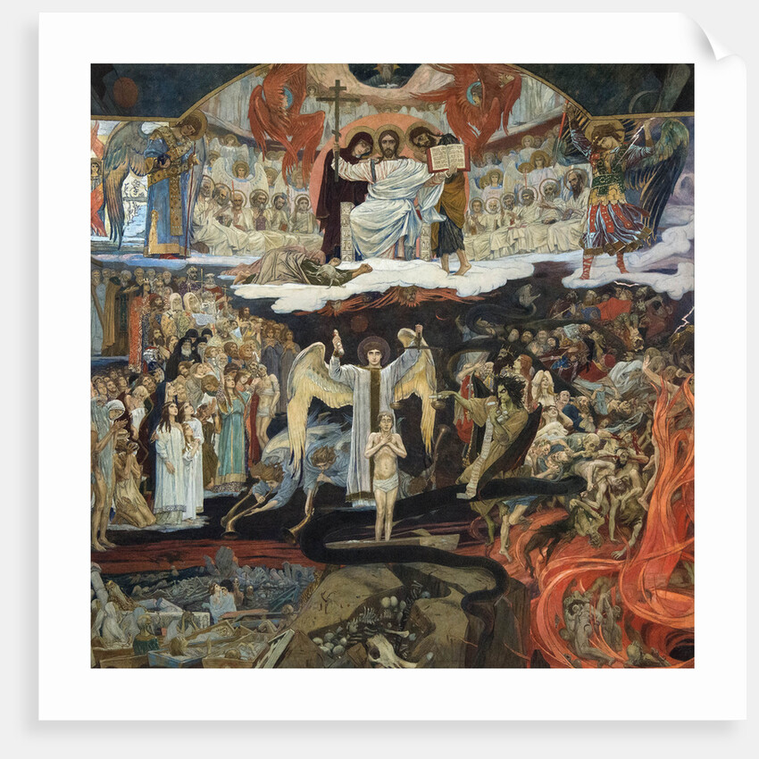 The Last Judgment, 1904 by Anonymous
