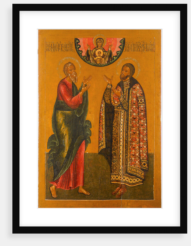 The Saint Apostle Andrew and Saint Grand Prince Andrey Bogolyubsky, 1650-1660 by Anonymous