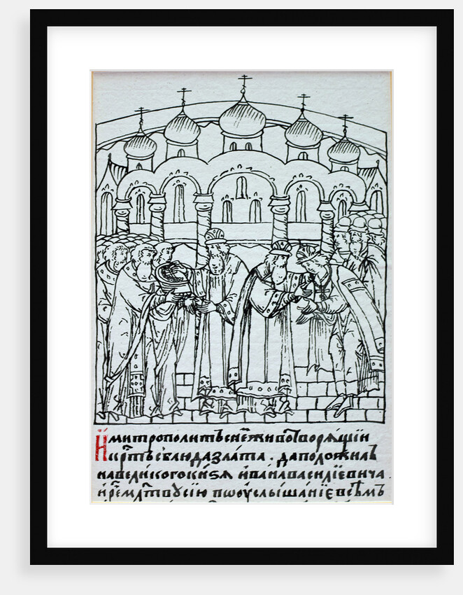 The Coronation of Ivan IV by Anonymous