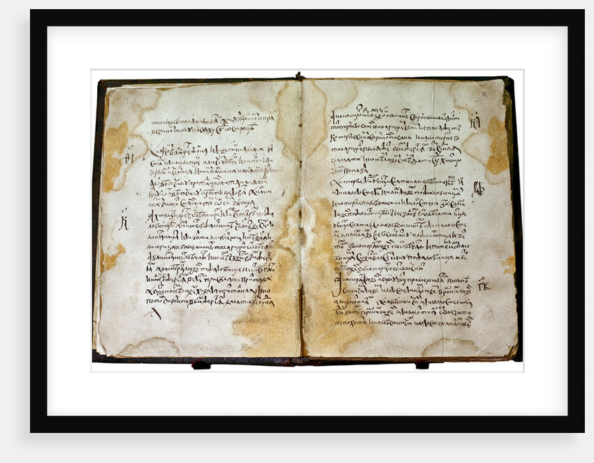 The Code of Law (Sudebnik) of tsar Ivan IV, 1550 by Anonymous