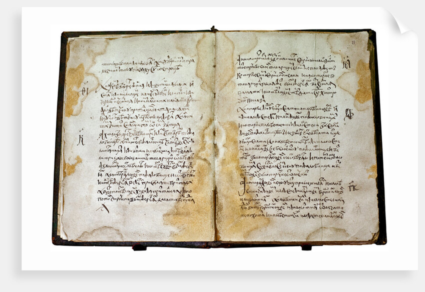 The Code of Law (Sudebnik) of tsar Ivan IV, 1550 by Anonymous