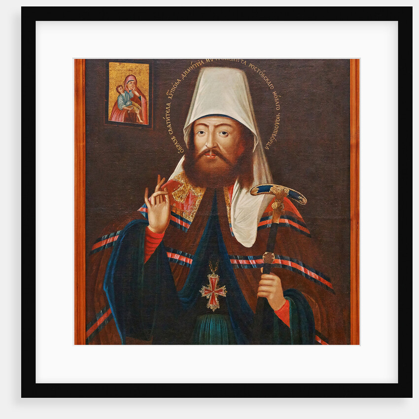 Saint Dimitry, Metropolitan of Rostov, Second Half of the 18th cen by Anonymous