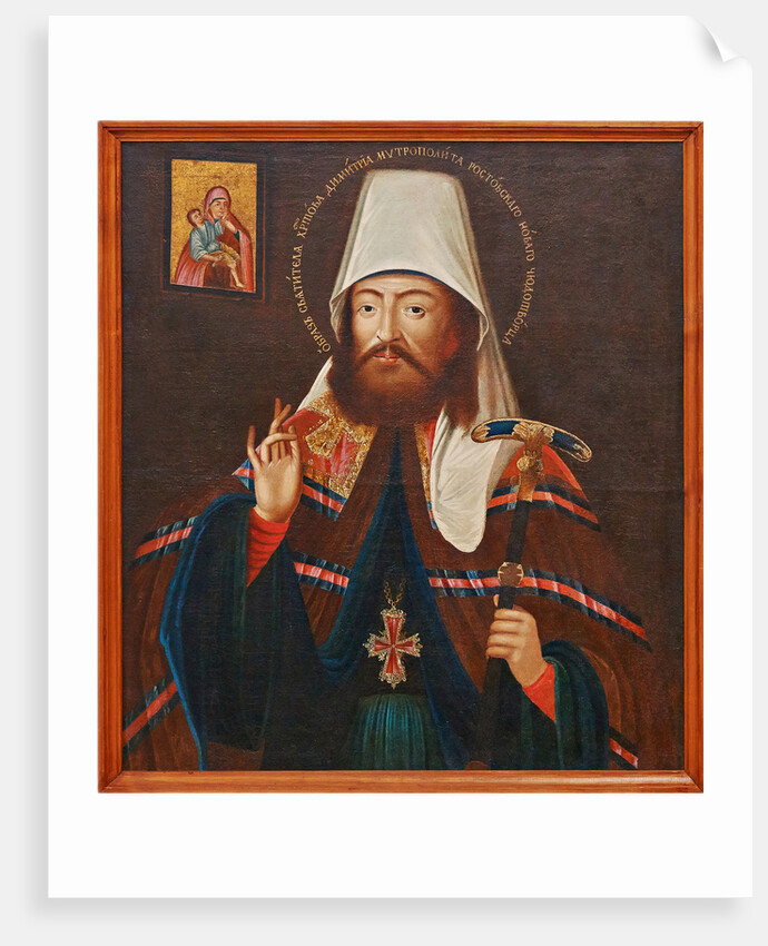 Saint Dimitry, Metropolitan of Rostov, Second Half of the 18th cen by Anonymous