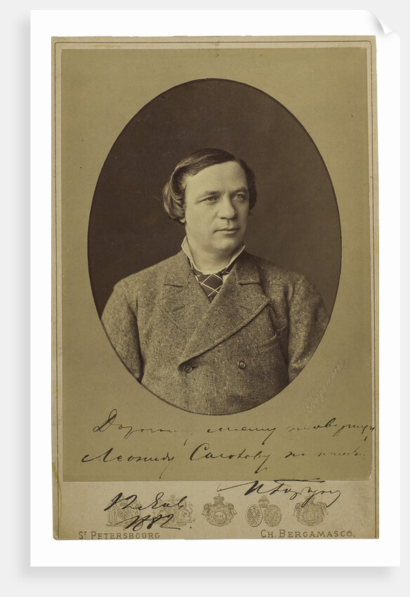Portrait of Ivan Fyodorovich Gorbunov, End of 1870s-Early 1880s by Anonymous
