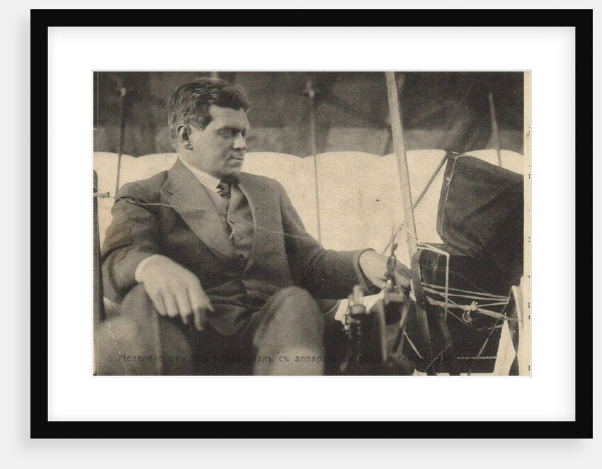 Sergei Isayevich Utochkin, 1911-1912 by Anonymous