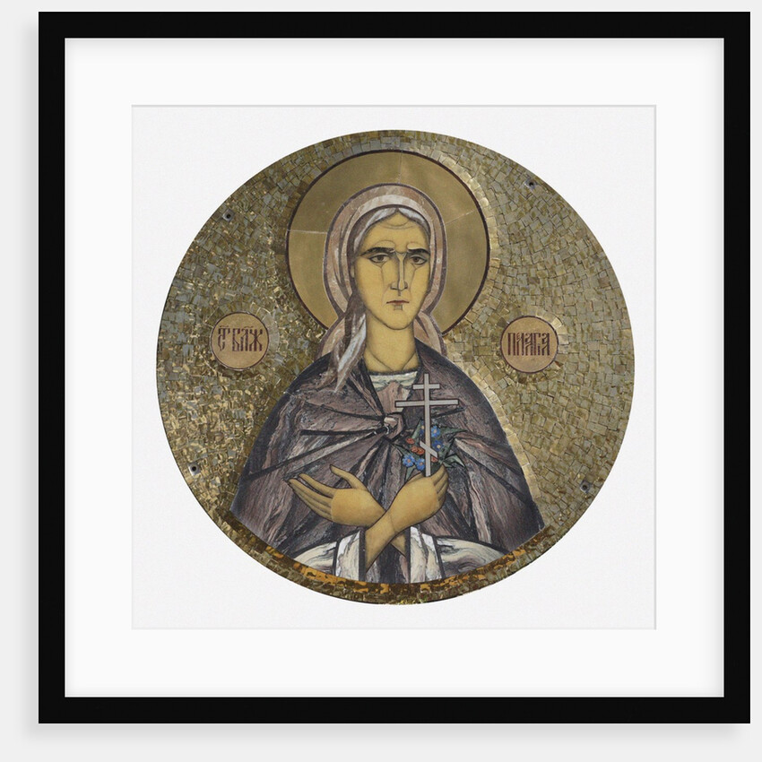 Saint Pelagia Ivanovna of Diveyevo by Anonymous