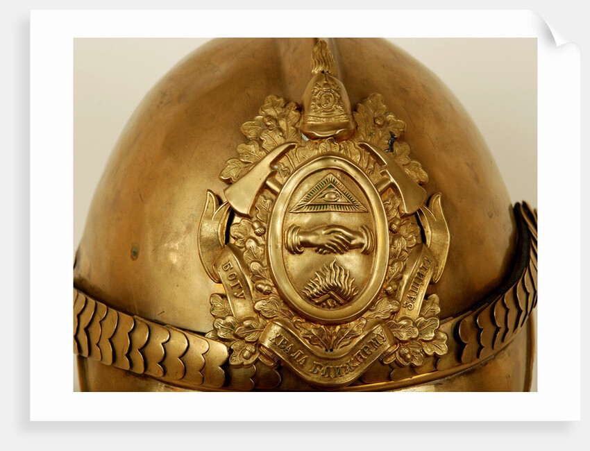 Firefighters helmet with emblem of the Russian Imperial Firefighters Society, End of 19th-Early 20t by Anonymous