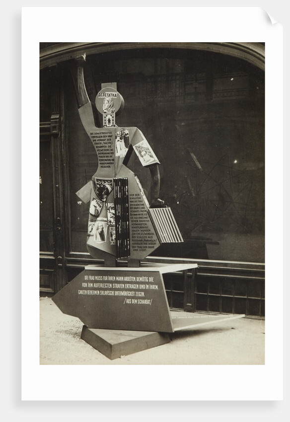 The woman and the press, 1928 by Anonymous