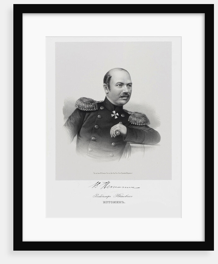 Portrait of Admiral Vladimir Ivanovich Istomin, 1855 by Anonymous
