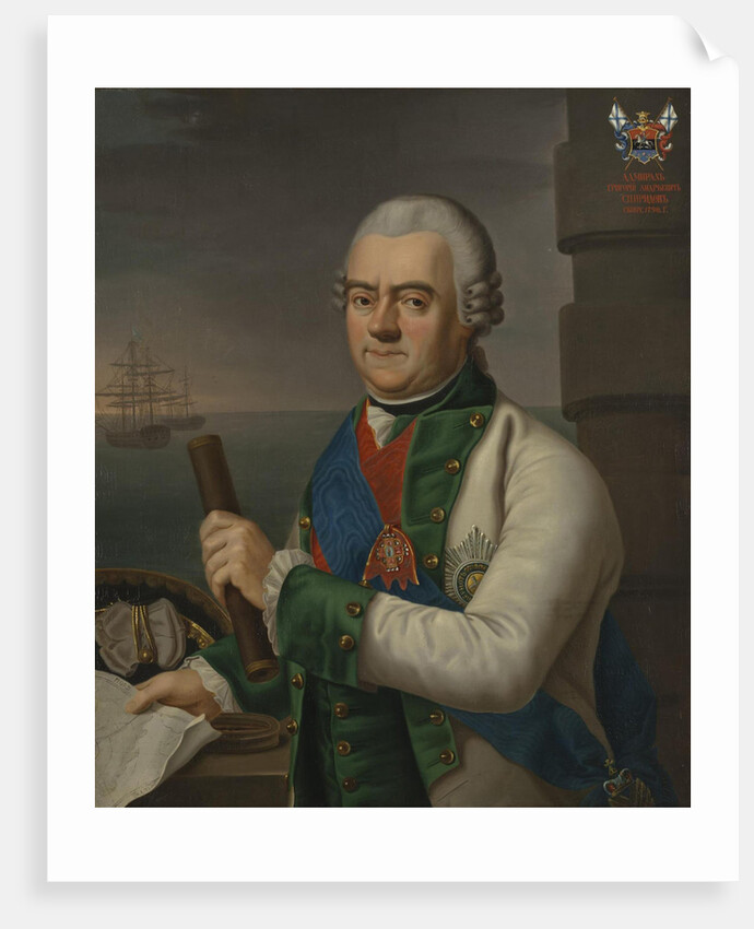Portrait of Admiral Grigory Andreyevich Spiridov, Early 19th cen by Anonymous