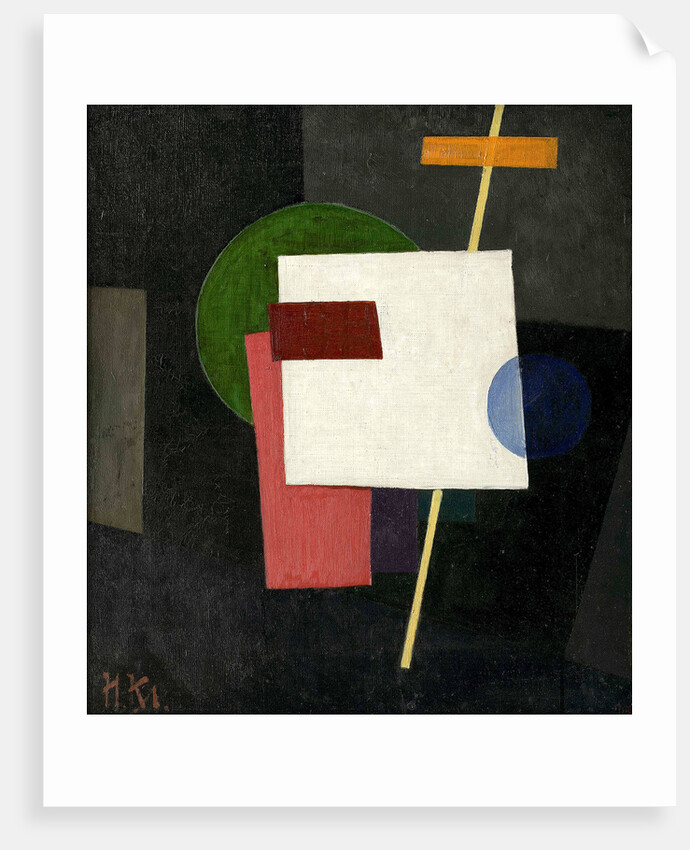 Suprematism, 1916 by Anonymous