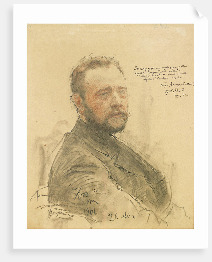 Portrait of the writer Boris Alexandrovich Lazarevsky, 1906 by Anonymous