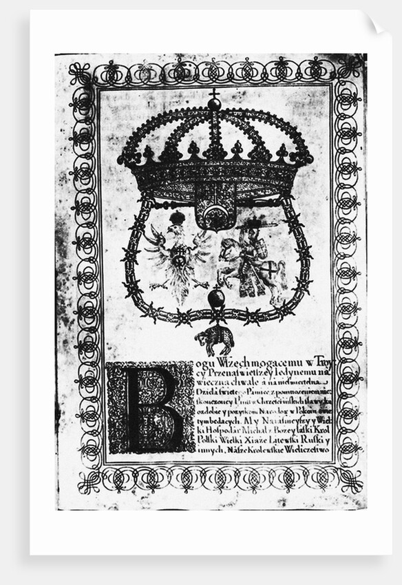 Ratification of the Truce of Andrusovo, 1667 by Anonymous
