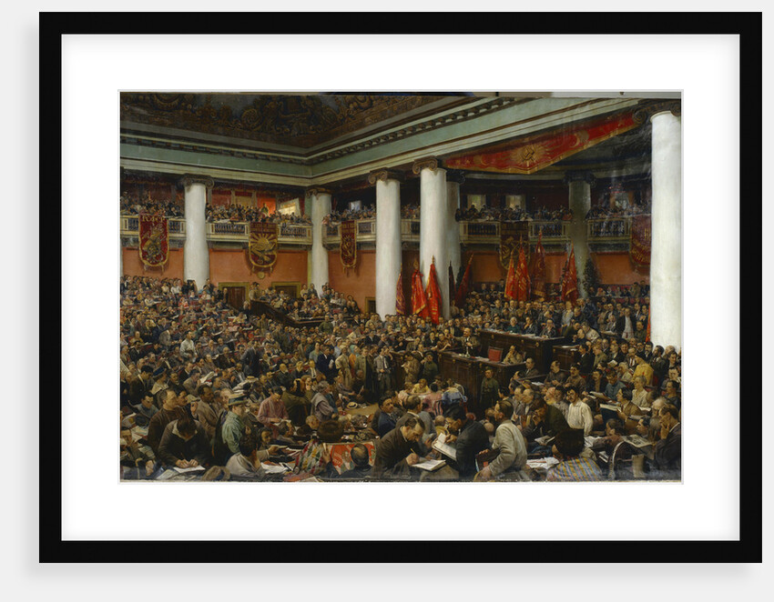 The festive opening of the Second Congress of the Communist International (Comintern), 1920-1924 by Anonymous