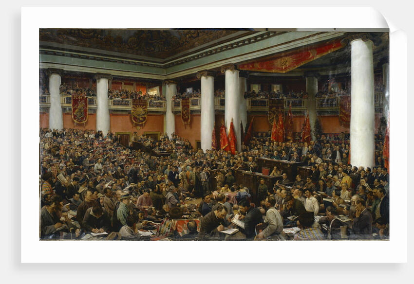 The festive opening of the Second Congress of the Communist International (Comintern), 1920-1924 by Anonymous