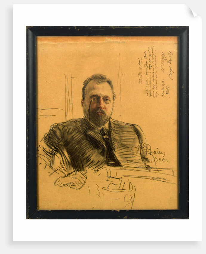 Portrait of the poet Pyotr Petrovich Gnedich, 1906 by Anonymous