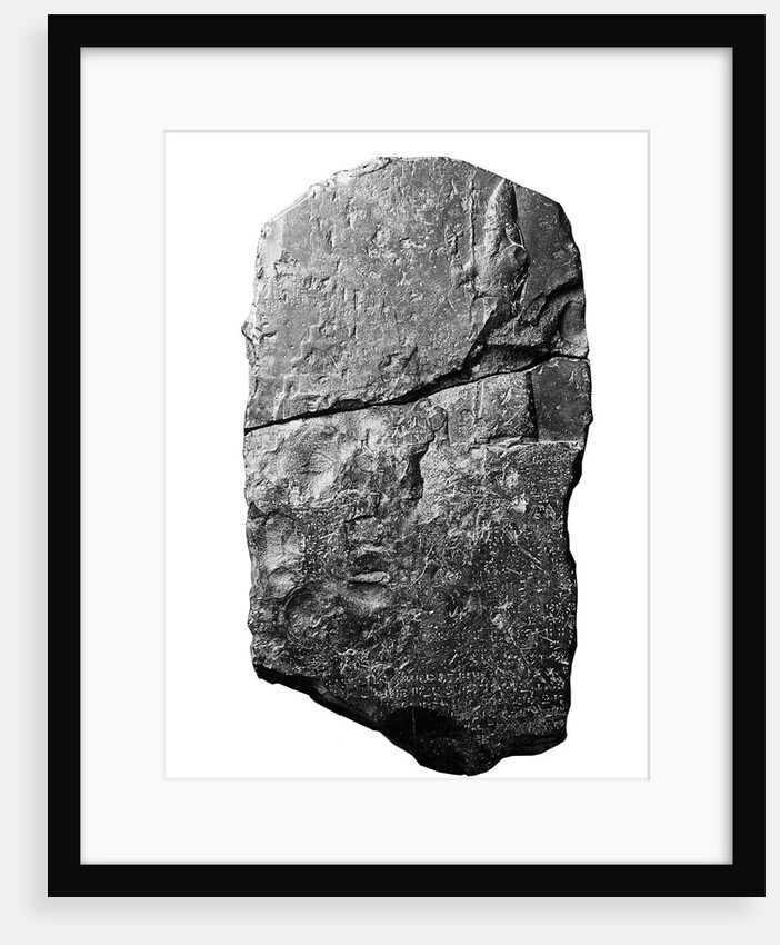 The Tower of Babel Stele, 604-562 BC by Anonymous