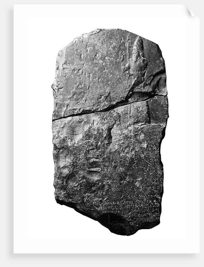 The Tower of Babel Stele, 604-562 BC by Anonymous