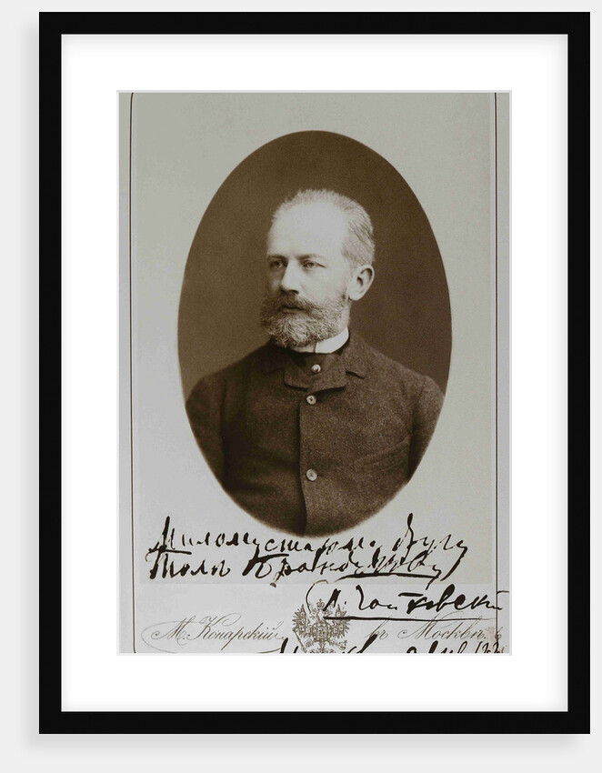 Pyotr Ilyich Tchaikovsky in Moscow, 1884-1885 by Anonymous