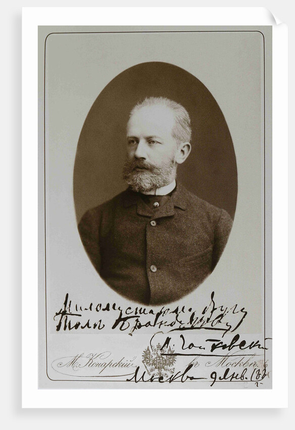 Pyotr Ilyich Tchaikovsky in Moscow, 1884-1885 by Anonymous