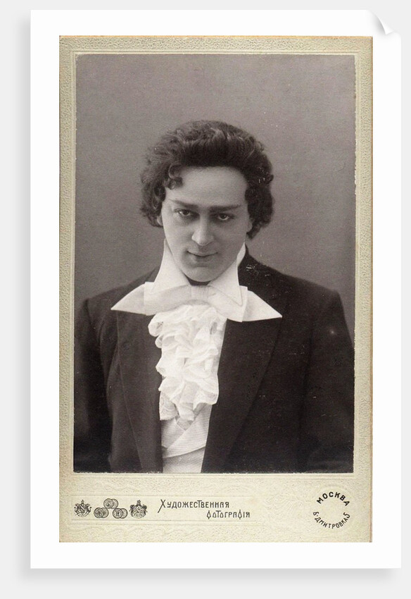 Leonid Sobinov as Lensky in opera Eugene Onegin by Pyotr Tchaikovsky, 1900s by Anonymous