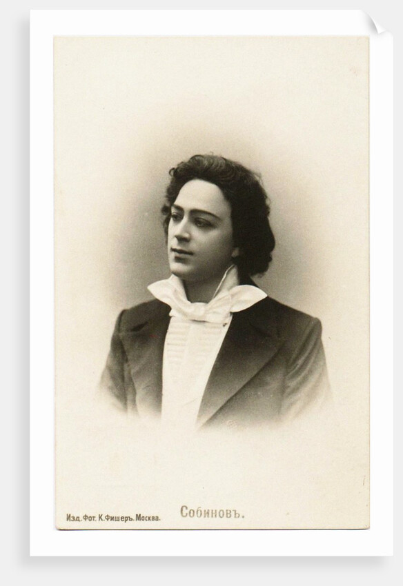 Leonid Sobinov as Lensky in opera Eugene Onegin by Pyotr Tchaikovsky, 1900s by Anonymous