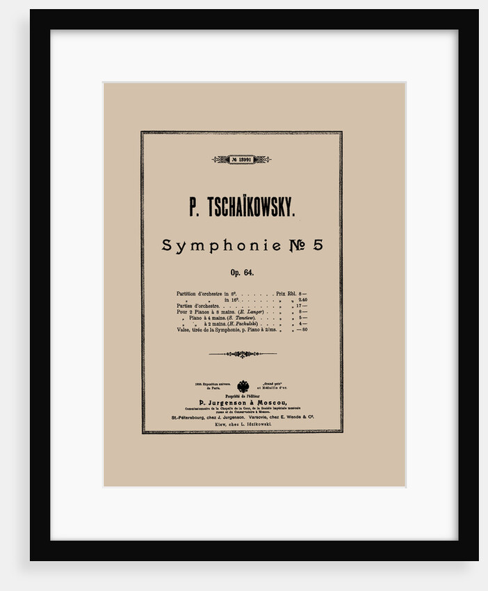 Cover of the score of the Symphony No. 5 in E minor, Op. 64 by Pyotr Tchaikovsky, 1888 by Anonymous