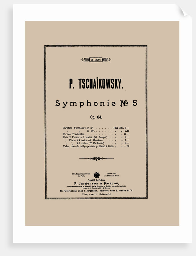Cover of the score of the Symphony No. 5 in E minor, Op. 64 by Pyotr Tchaikovsky, 1888 by Anonymous