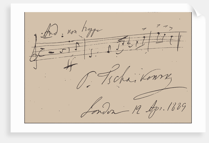 Musical quotation from the Suite No. 1, Op. 43, 1889 by Anonymous