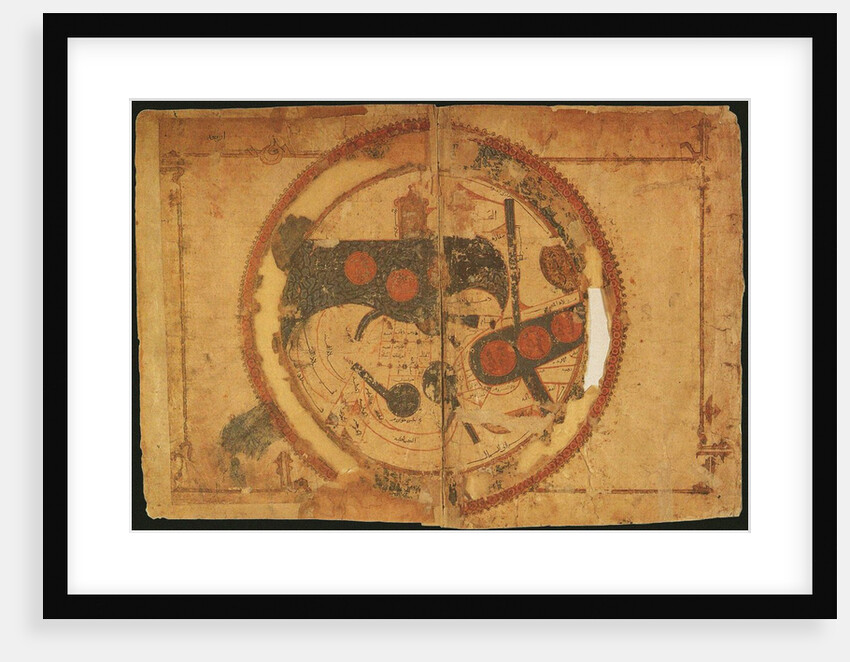 World map. The world, centering on the Persian Gulf, ca 550 by Anonymous