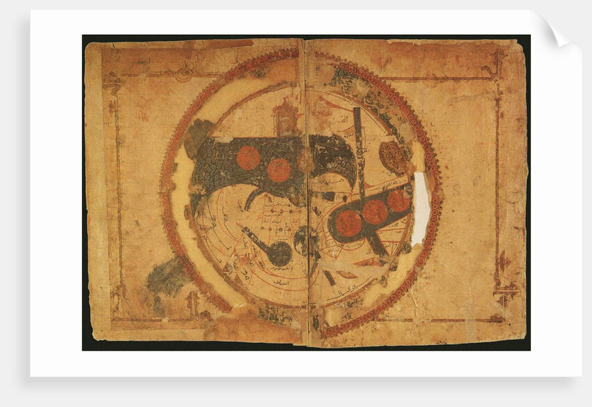 World map. The world, centering on the Persian Gulf, ca 550 by Anonymous