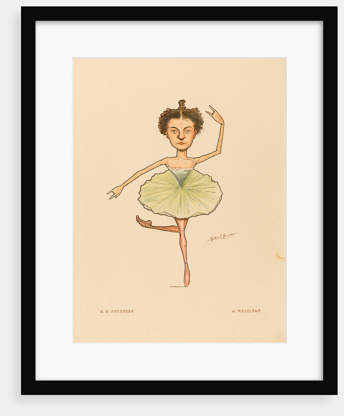 Vera Mosolova, 1902-1905 by Anonymous
