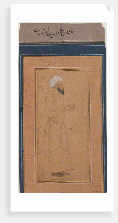 Portrait of Sultan Ala-ud-Din, Padshah of Delhi, Second Half of the 17th cen by Anonymous