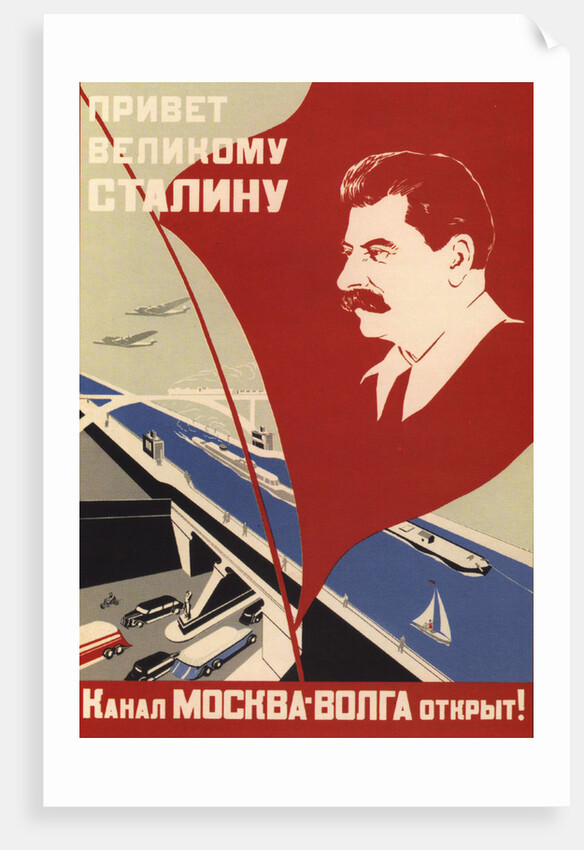 The Moscow-Volga Canal is opened, 1937 by Anonymous