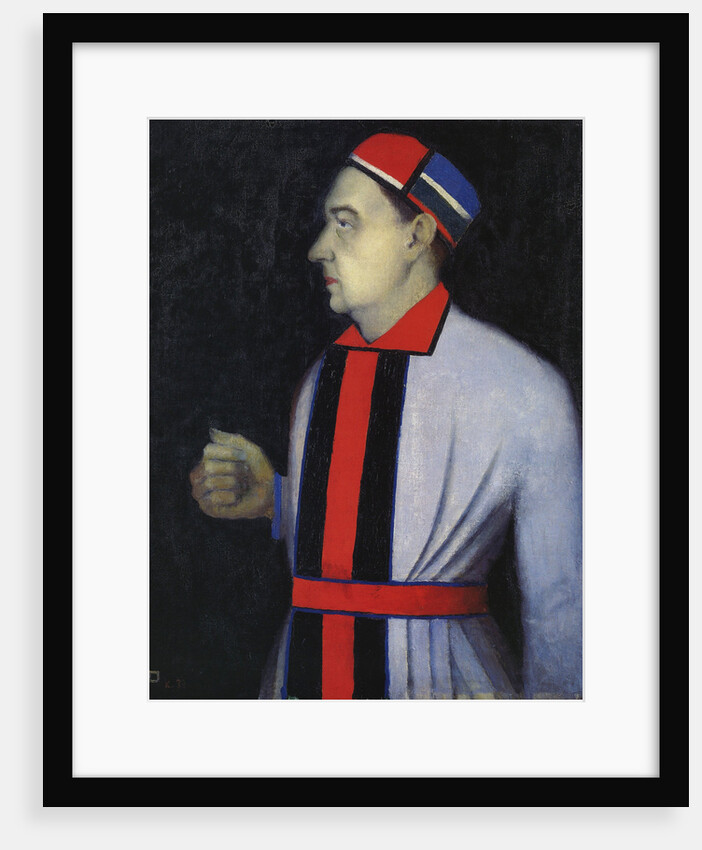 Portrait of Nikolai Nikolayevich Punin, 1933 by Anonymous