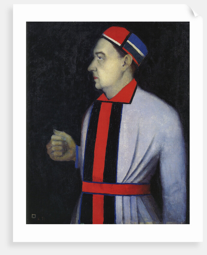 Portrait of Nikolai Nikolayevich Punin, 1933 by Anonymous