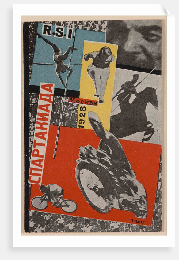 Moskau Spartakiada, 1928, 1928 by Anonymous