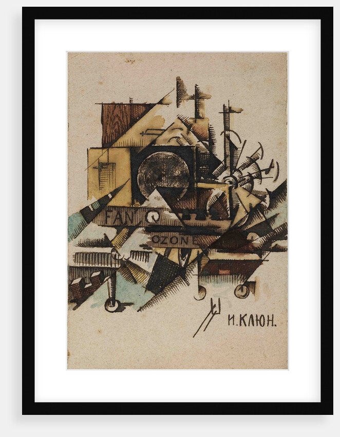 Study for Ozonator, 1914 by Anonymous