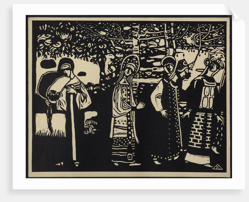 Women in the Woods (Frauen im Wald), 1907 by Anonymous