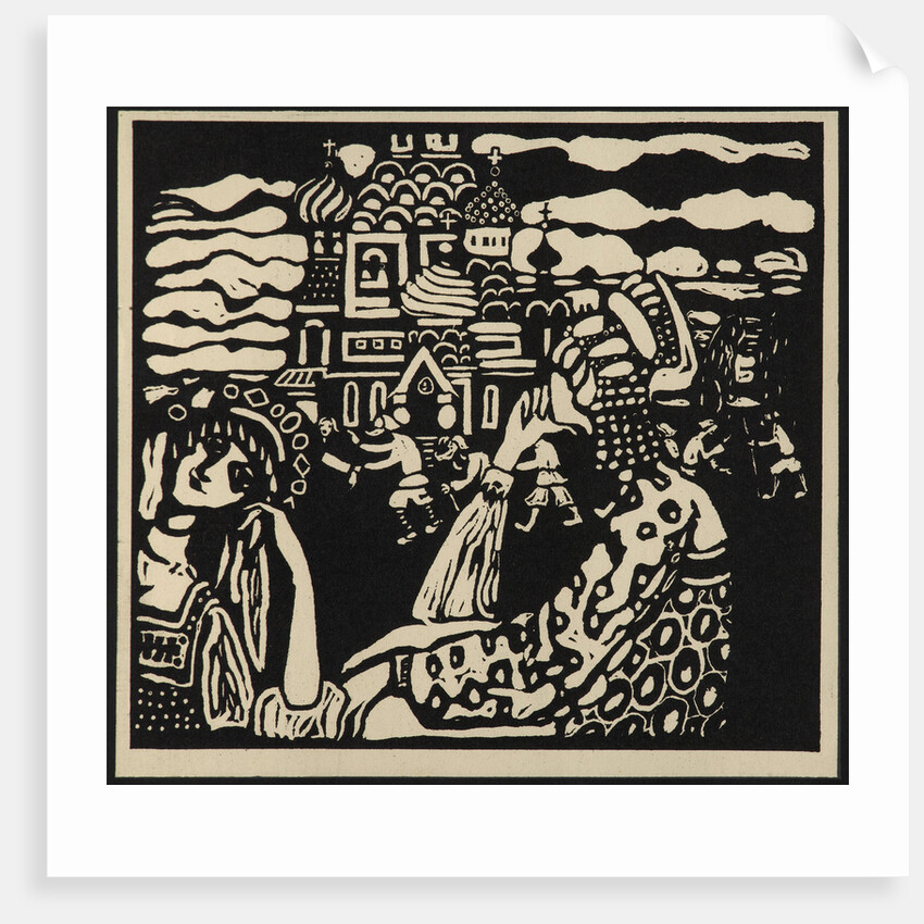 Church (Kirche), 1907 by Anonymous