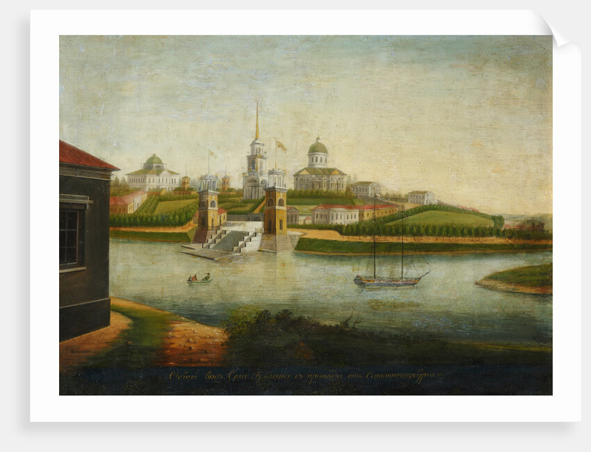 View of the Gruzino estate, Early 1820s by Anonymous