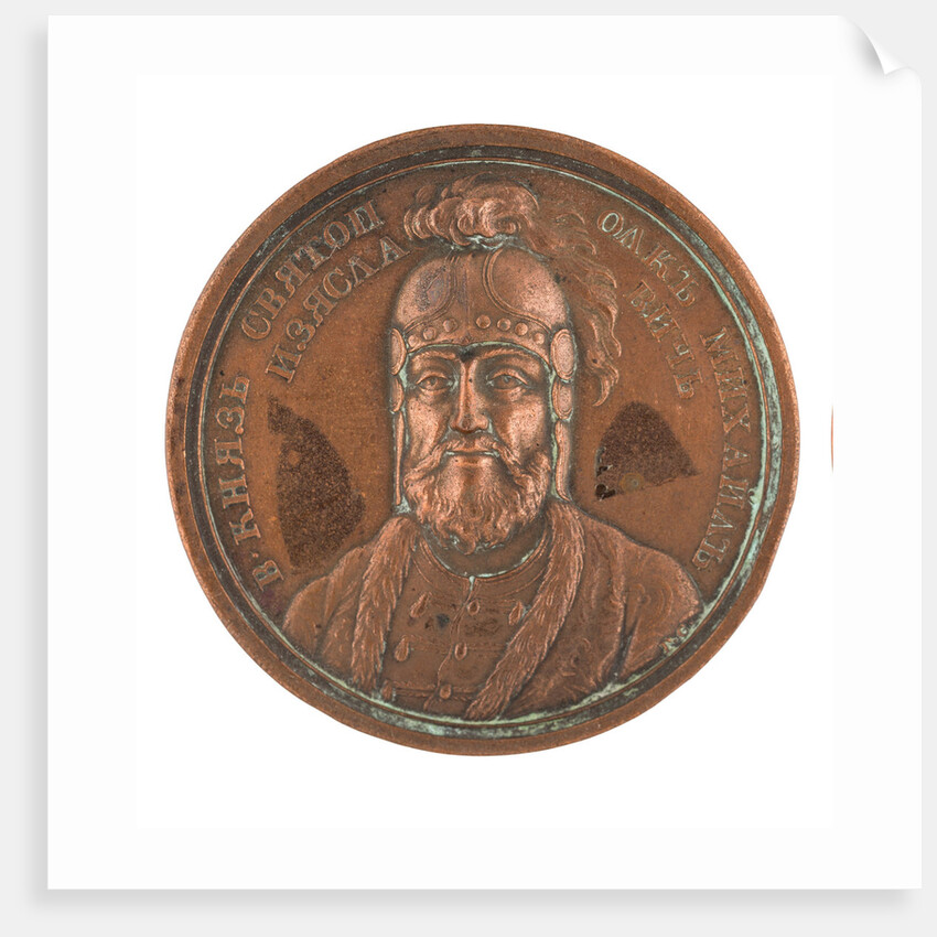 Grand Prince Sviatopolk II Iziaslavich of Kiev by Anonymous