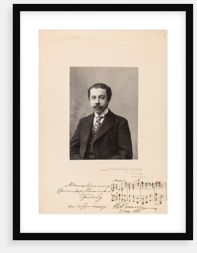 Portrait of the Composer Nikolay Alexandrovich Sokolov with a hand-drawn notes fragment by Anonymous