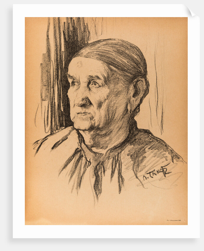 Portrait of Avdotya Alexandrovna, Sergei Dyagilevs Nanny, 1901 by Anonymous