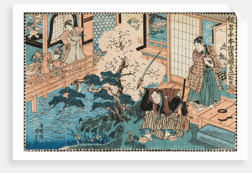 The Tale of the Forty-seven Ronin. Kakogawa Honzo and Momonoi Wakasanosuke, c. 1850 by Anonymous