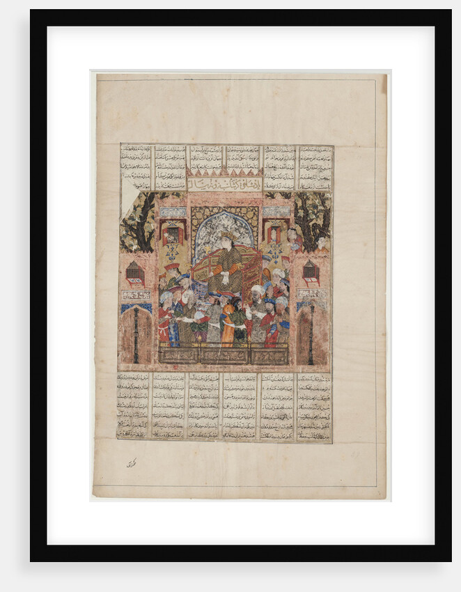 Garshasp on his throne by Anonymous