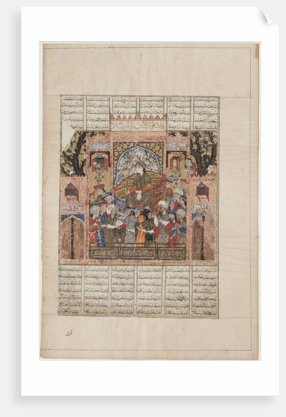 Garshasp on his throne by Anonymous