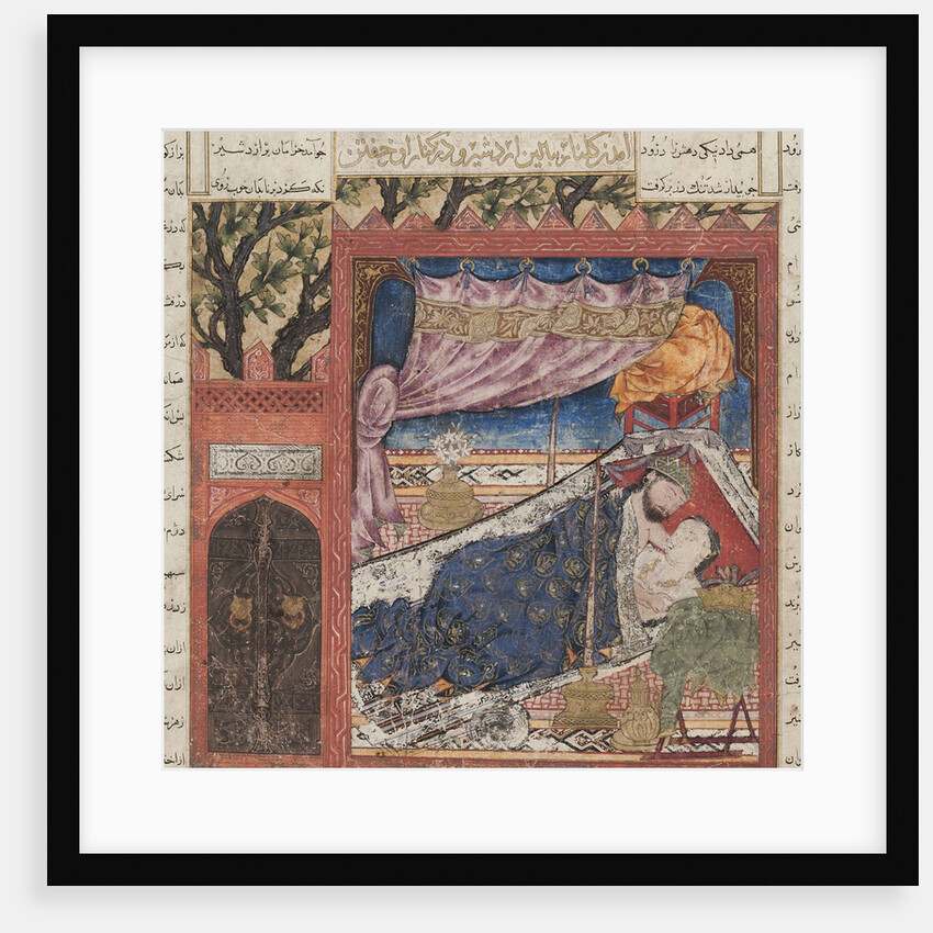 Ardashir in bed with the slave girl Gulnar by Anonymous