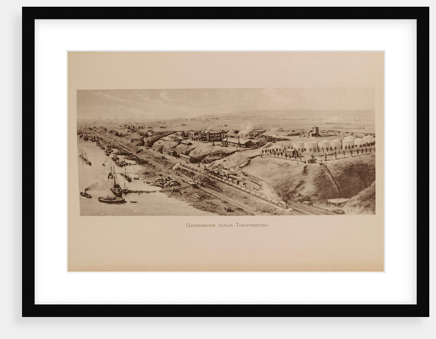 Branobel transhipment point in Tsaritsyn. Twenty-five Year Jubilee of the Brothers Nobel Oil Company by Anonymous